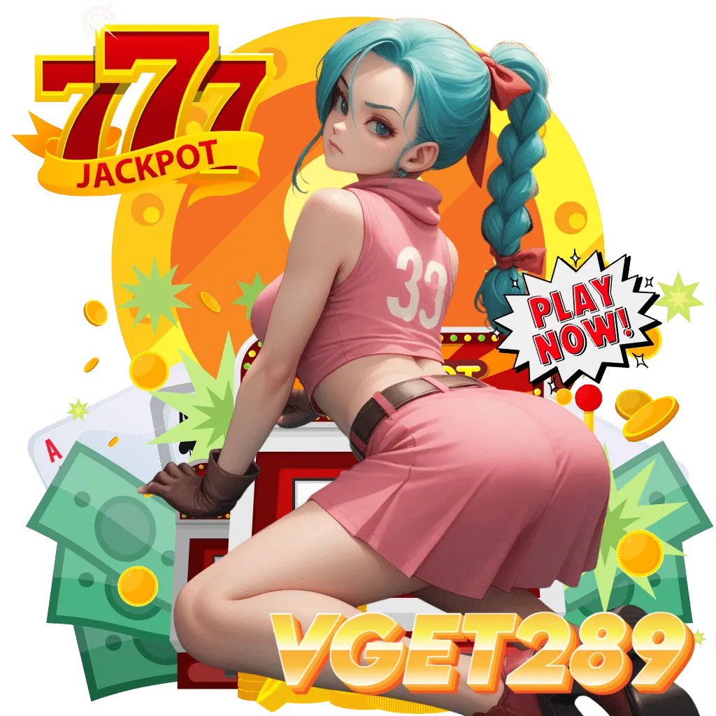 vget289 เว็บตรง
